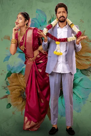 Shubbh Mangalam 2024 Hindi Audio WEB-DL 720p - 480p - 1080p