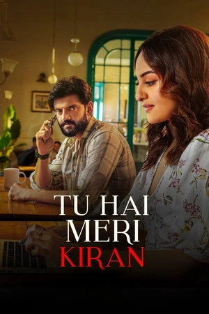 Tu Hai Meri Kiran 2026 Hindi Audio HQ HDTC 720p - 480p - 1080p