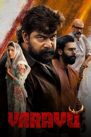 Varavu 2026 Telugu Multi Audio WEB-DL 720p - 480p - 1080p